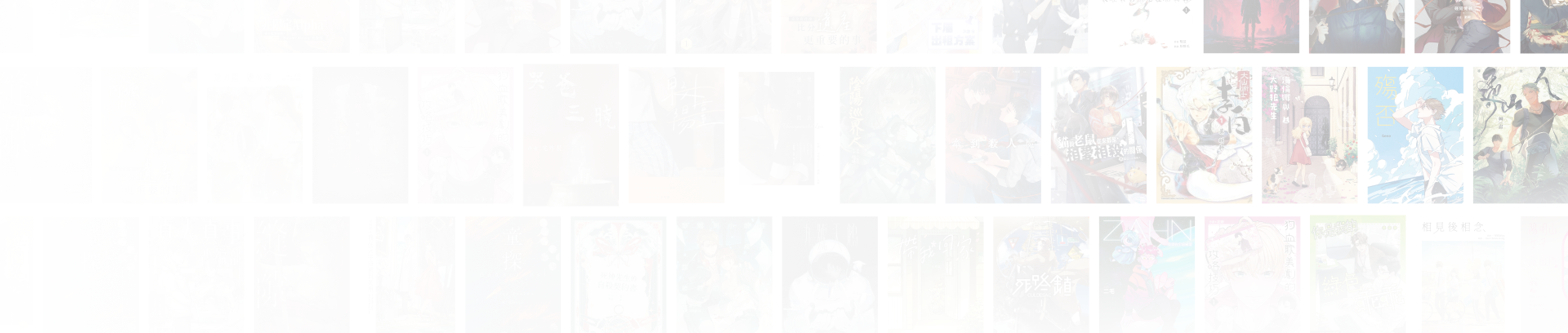 banner-bg