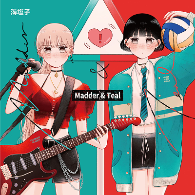 Madder & Teal